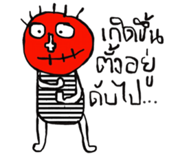 Kukoy sticker #13843238