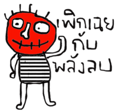 Kukoy sticker #13843240