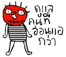 Kukoy sticker #13843242