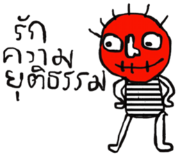 Kukoy sticker #13843243