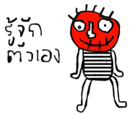 Kukoy sticker #13843245