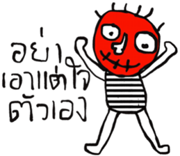 Kukoy sticker #13843247