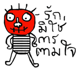 Kukoy sticker #13843248