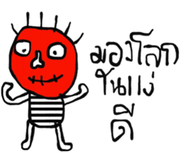 Kukoy sticker #13843249