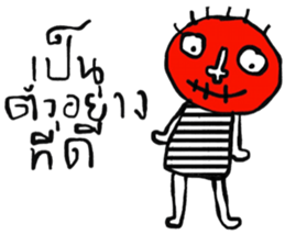 Kukoy sticker #13843252