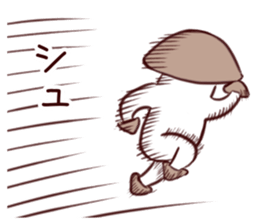 kinokino sticker #13843337