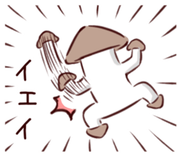 kinokino sticker #13843338