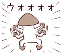 kinokino sticker #13843339