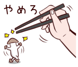 kinokino sticker #13843340