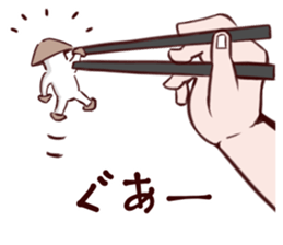 kinokino sticker #13843341