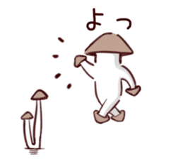 kinokino sticker #13843342