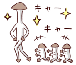 kinokino sticker #13843343