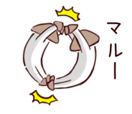 kinokino sticker #13843348