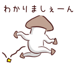 kinokino sticker #13843356