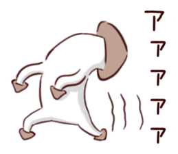 kinokino sticker #13843360