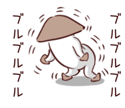 kinokino sticker #13843361