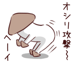 kinokino sticker #13843362