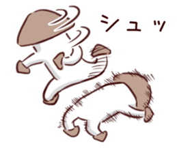kinokino sticker #13843365