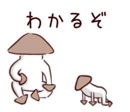 kinokino sticker #13843368