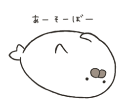 Everyday of azarashisan sticker #13843408