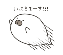 Everyday of azarashisan sticker #13843409