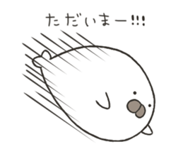 Everyday of azarashisan sticker #13843410