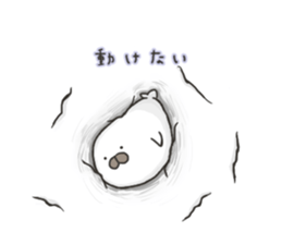 Everyday of azarashisan sticker #13843441