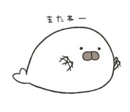 Everyday of azarashisan sticker #13843445