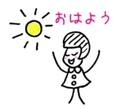 HELUME sticker #13843487