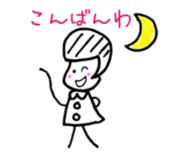 HELUME sticker #13843488