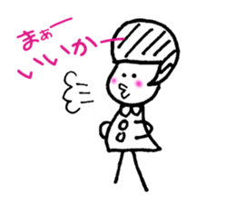 HELUME sticker #13843490