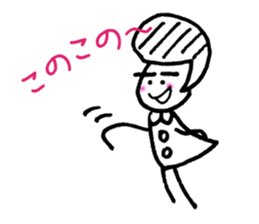 HELUME sticker #13843491