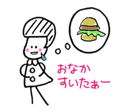 HELUME sticker #13843508