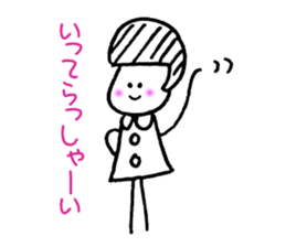 HELUME sticker #13843509