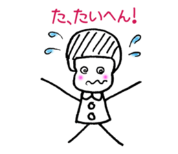 HELUME sticker #13843511