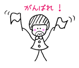 HELUME sticker #13843512