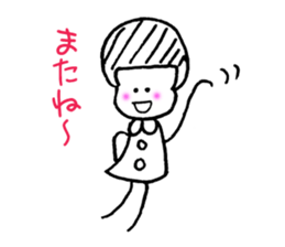 HELUME sticker #13843513