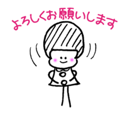 HELUME sticker #13843514