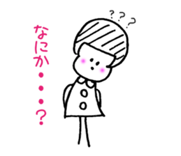 HELUME sticker #13843515