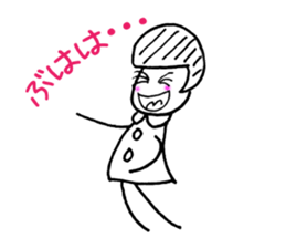 HELUME sticker #13843516