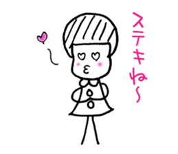 HELUME sticker #13843517