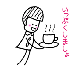 HELUME sticker #13843519