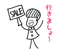 HELUME sticker #13843520