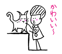 HELUME sticker #13843521