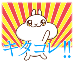 Rabbits that love meat sticker #13843555