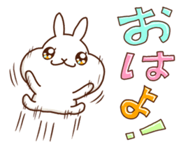 Rabbits that love meat sticker #13843556