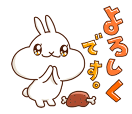 Rabbits that love meat sticker #13843557