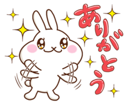 Rabbits that love meat sticker #13843558