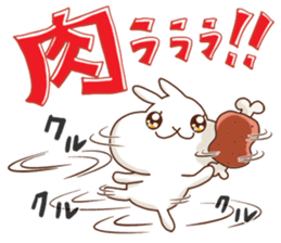 Rabbits that love meat sticker #13843565