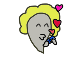 unafraid ghost sticker #13843709